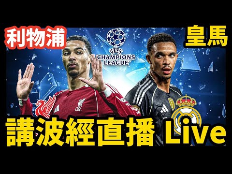 辽宁队备战,揭秘,刘雁宇,新葡京,新葡京app,新葡京娱乐,新普京赌场