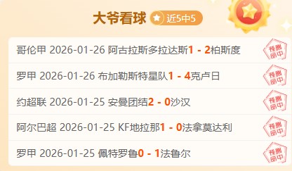 CBA,日常规赛,南京对辽宁,新葡京,新葡京app,新葡京娱乐,新普京赌场