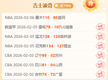 高亭宇速滑,选手本赛季,剩余赛事将,新葡京,新葡京app,新葡京娱乐,新普京赌场