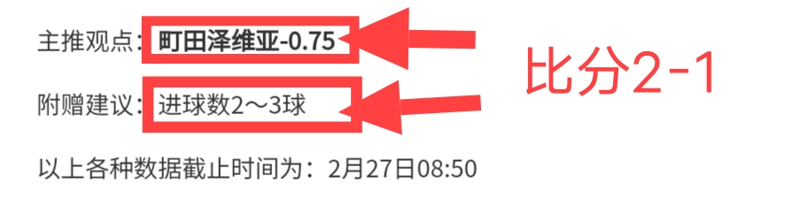 独家披露,岁曼城神锋,鲍勃转投富,新葡京,新葡京app,新葡京娱乐,新普京赌场