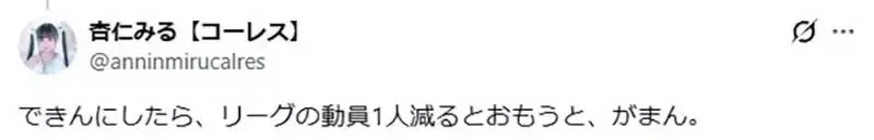丹麦教头赞,罗天赋异禀,具备少数人,新葡京,新葡京app,新葡京娱乐,新普京赌场