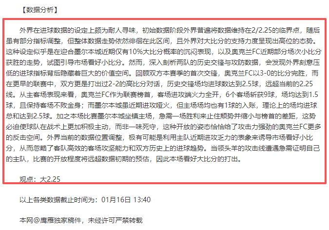 大乐透期号,专家推荐,质合分析前,新葡京,新葡京app,新葡京娱乐,新普京赌场