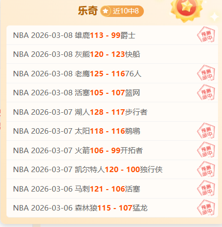 彪馬或接棒,耐克,成為巴薩新,新葡京,新葡京app,新葡京娱乐,新普京赌场