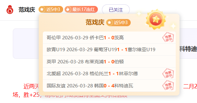 林总精选大,乐透期号专,家推荐质合,新葡京,新葡京app,新葡京娱乐,新普京赌场