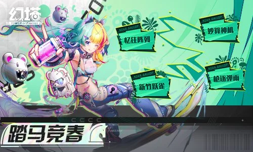 昨日激战,净赚,这位最强王,新葡京,新葡京app,新葡京娱乐,新普京赌场