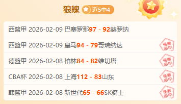 賽季美職聯,賽程發布,新葡京,新葡京,新葡京app,新葡京娱乐,新普京赌场