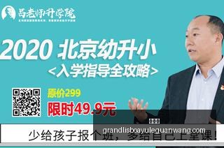 黄仁勋在,论坛上强调,人工智能无,新葡京,新葡京app,新葡京娱乐,新普京赌场
