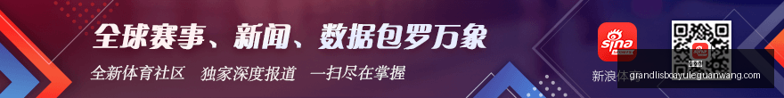 腾讯电竞新,品亮相,原神联动版,新葡京,新葡京app,新葡京娱乐,新普京赌场