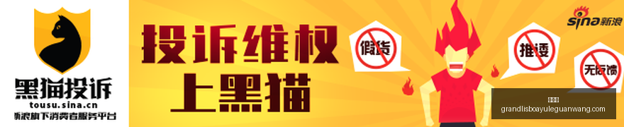 热门电竞游,戏更新,新版本备受,新葡京,新葡京app,新葡京娱乐,新普京赌场