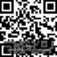 腾讯游戏公,布新,电竞题材备,新葡京,新葡京app,新葡京娱乐,新普京赌场