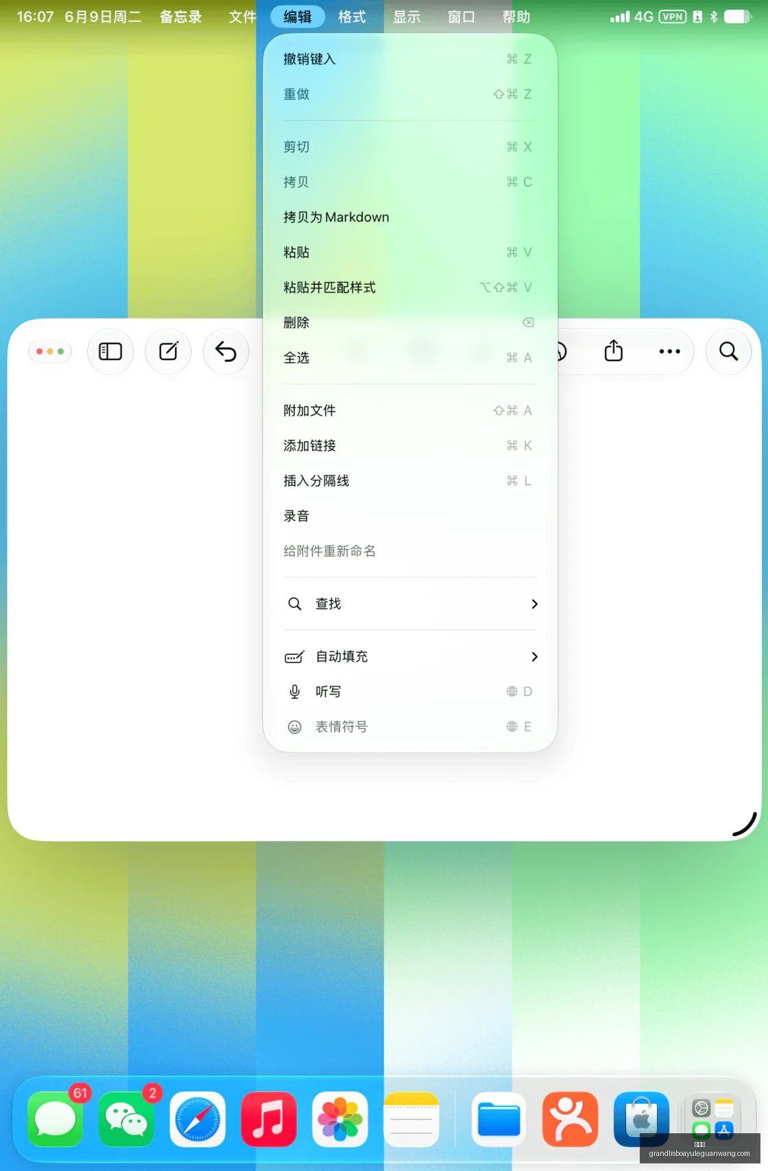 前瞻塞舌尔,迎战斯里兰,友谊赛焦点,新葡京,新葡京app,新葡京娱乐,新普京赌场