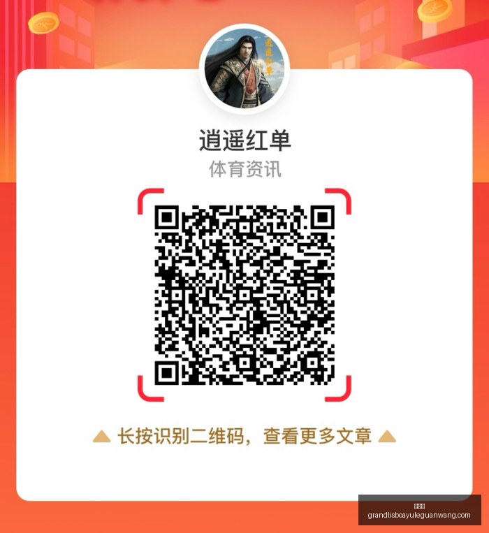 王者荣耀新,版本上线,飞廉,新葡京,新葡京app,新葡京娱乐,新普京赌场