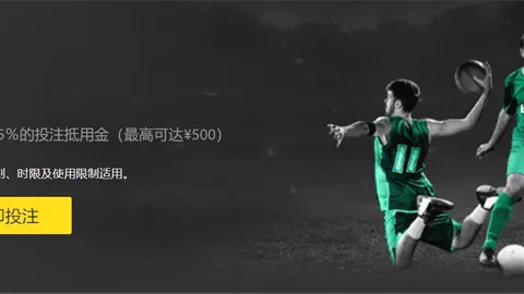 辽宁队备战揭秘：刘雁宇、张镇麟康复在即，付豪、王岚嵚共练，杨鸣战术筹备中