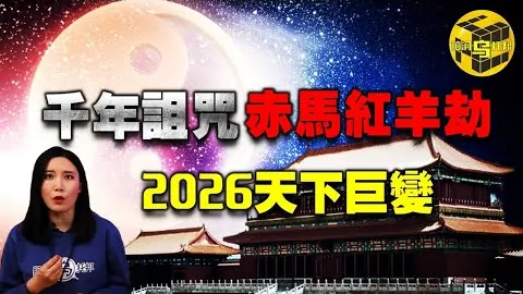 亚历山大创生涯得分新高，雷霆战绩并列联盟榜首与骑士持平