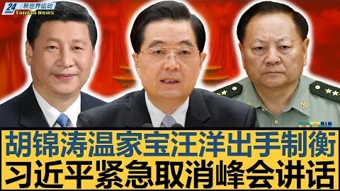 他弃选勇士和湖人，职业生涯最大失误，遗憾告别赛场