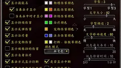 2026先锋赛首轮：BLG对BFX，G2对阵TSW，LYON