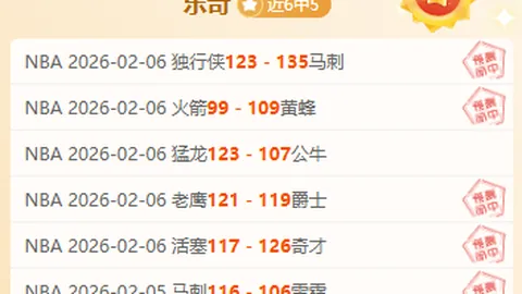 巴媒称巴西国际因奥斯卡高薪放弃追逐