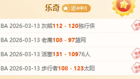 新葡京